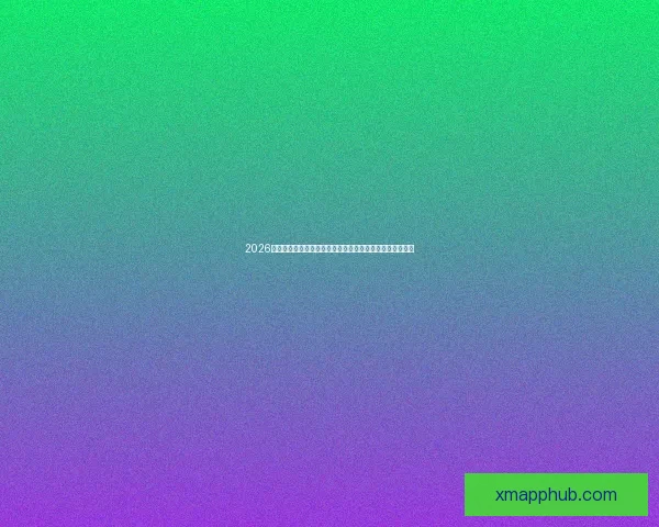 2026世界杯赔率分析：各大热门球队的夺冠机会与赔率走势揭秘