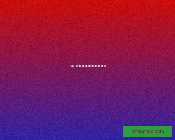 2026世界杯精彩对决回顾各场比分及夺冠热门分析