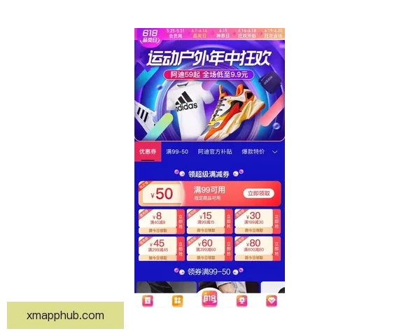 熊猫体育优惠活动有哪些值得关注的折扣和特权