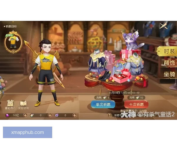 足球竞猜平台全新体验，精准分析助你轻松赢取丰厚奖金