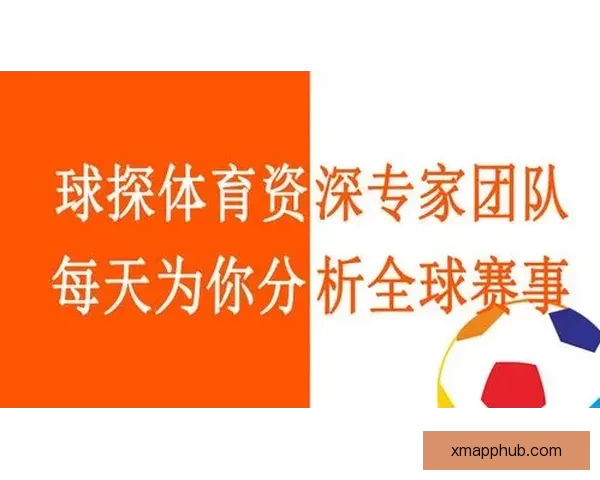 体育竞猜入口全方位指南助你掌握赛事预测技巧提升观赛与竞猜体验
